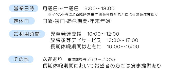 Ă炷̉cƓxEpԂƂ̑T[rX̂ē摜